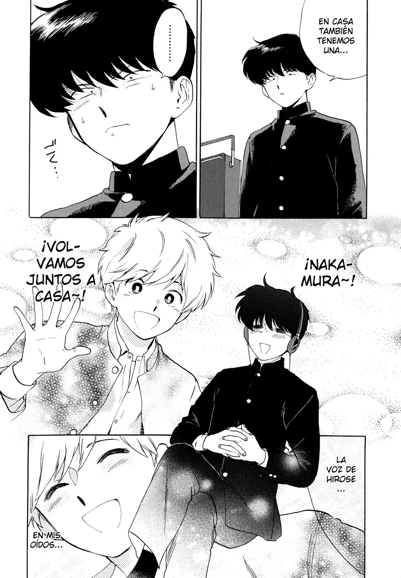 Ganbare! Nakamura-kun!! (2015) - Capítulo 8 - Página 6 - LectorTMOo