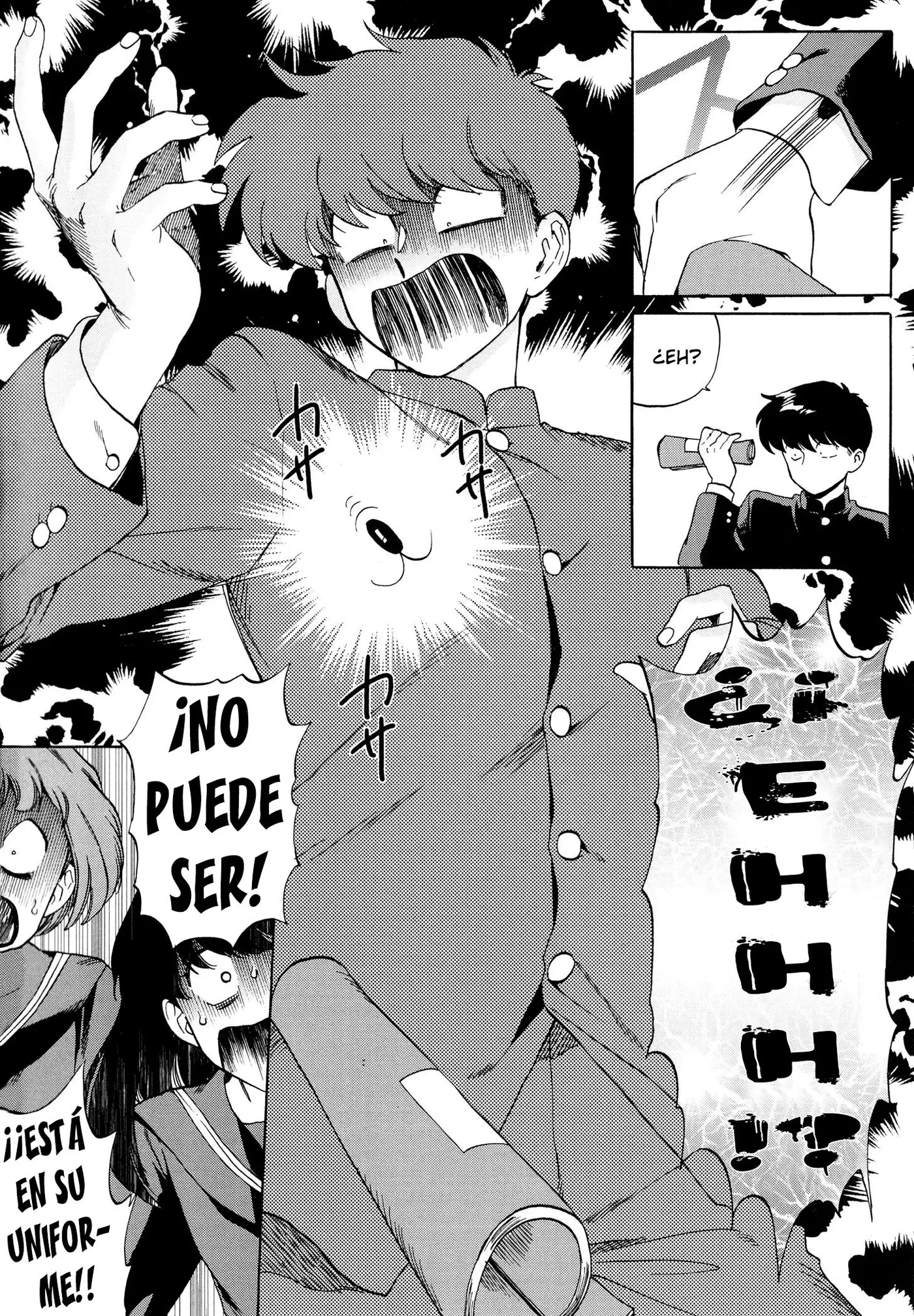 Ganbare! Nakamura-kun!! (2015) - Capítulo 9 - Página 4 - LectorTMOo