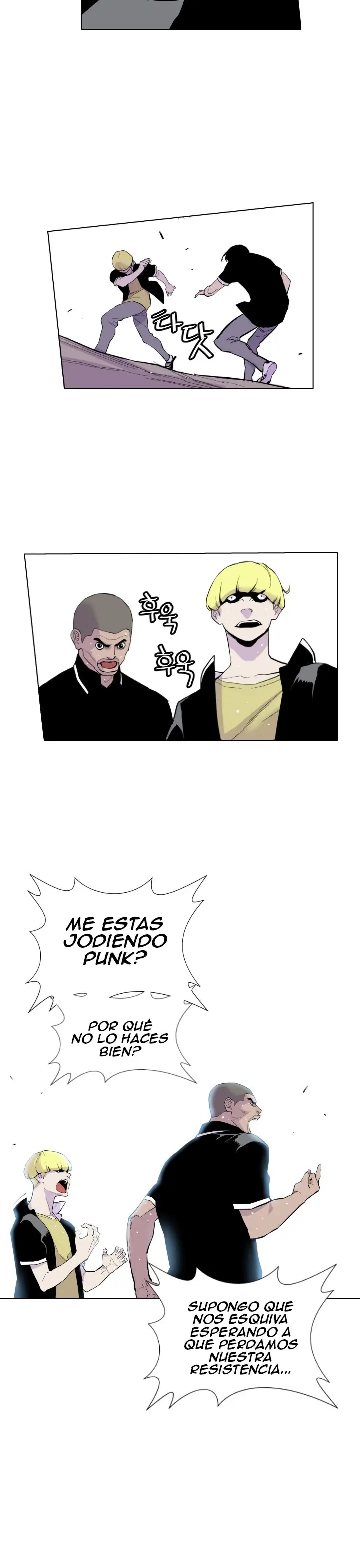 Gang of School (2020) - Capítulo 1 - Página 41 - LectorTMOo