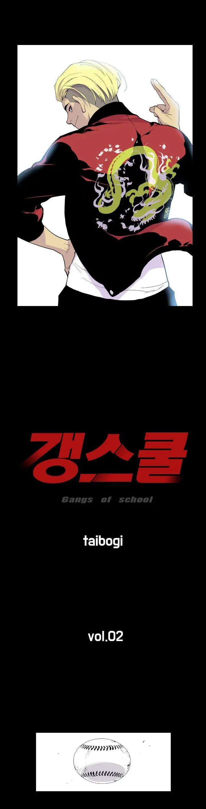 Gang of School (2020) - Capítulo 2 - Página 3 - LectorTMOo