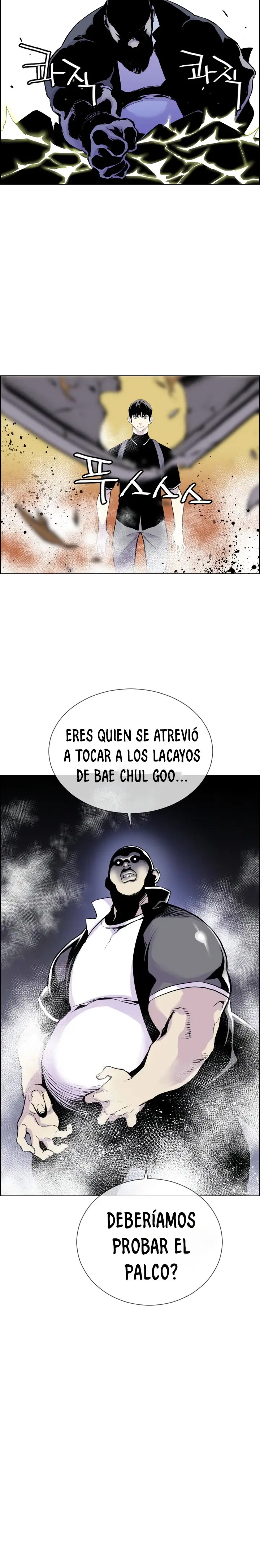 Gang of School (2020) - Capítulo 3 - Página 25 - LectorTMOo