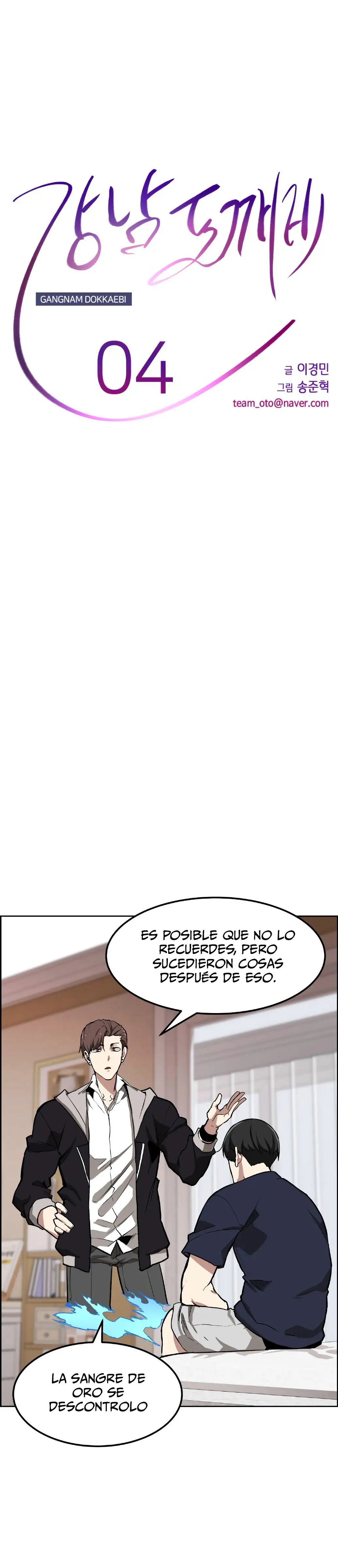 Gangnam Dokkaebi (2020) - Capítulo 4 - Página 6 - LectorTMOo