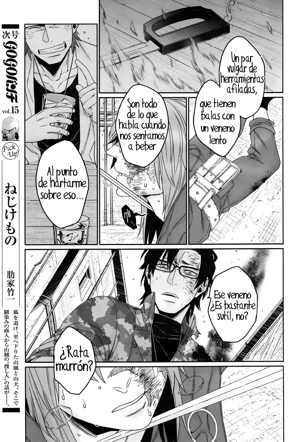 Gangsta:Cursed: EP_Marco Adriano (2014) - Capítulo 11 - Página 16 - LectorTMOo