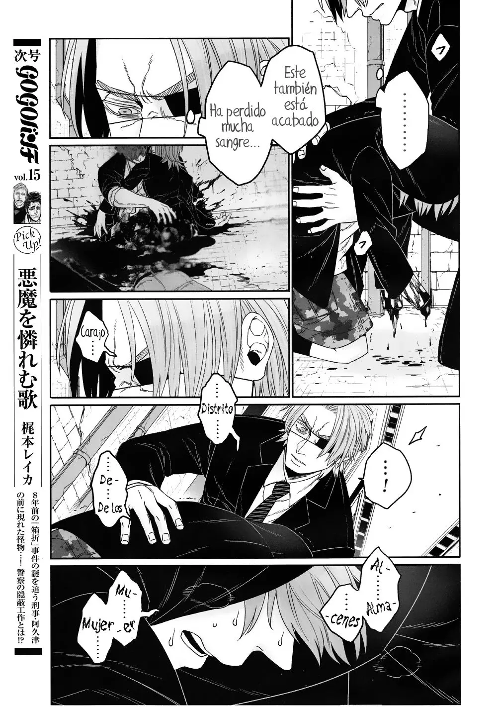 Gangsta:Cursed: EP_Marco Adriano (2014) - Capítulo 11 - Página 22 - LectorTMOo