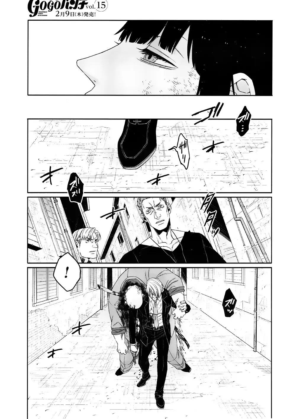 Gangsta:Cursed: EP_Marco Adriano (2014) - Capítulo 11 - Página 36 - LectorTMOo