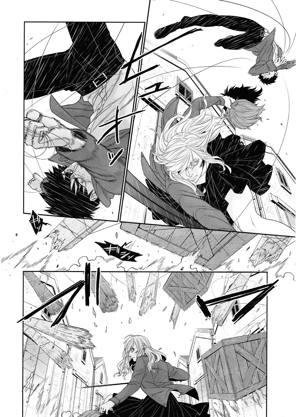 Gangsta:Cursed: EP_Marco Adriano (2014) - Capítulo 12 - Página 4 - LectorTMOo