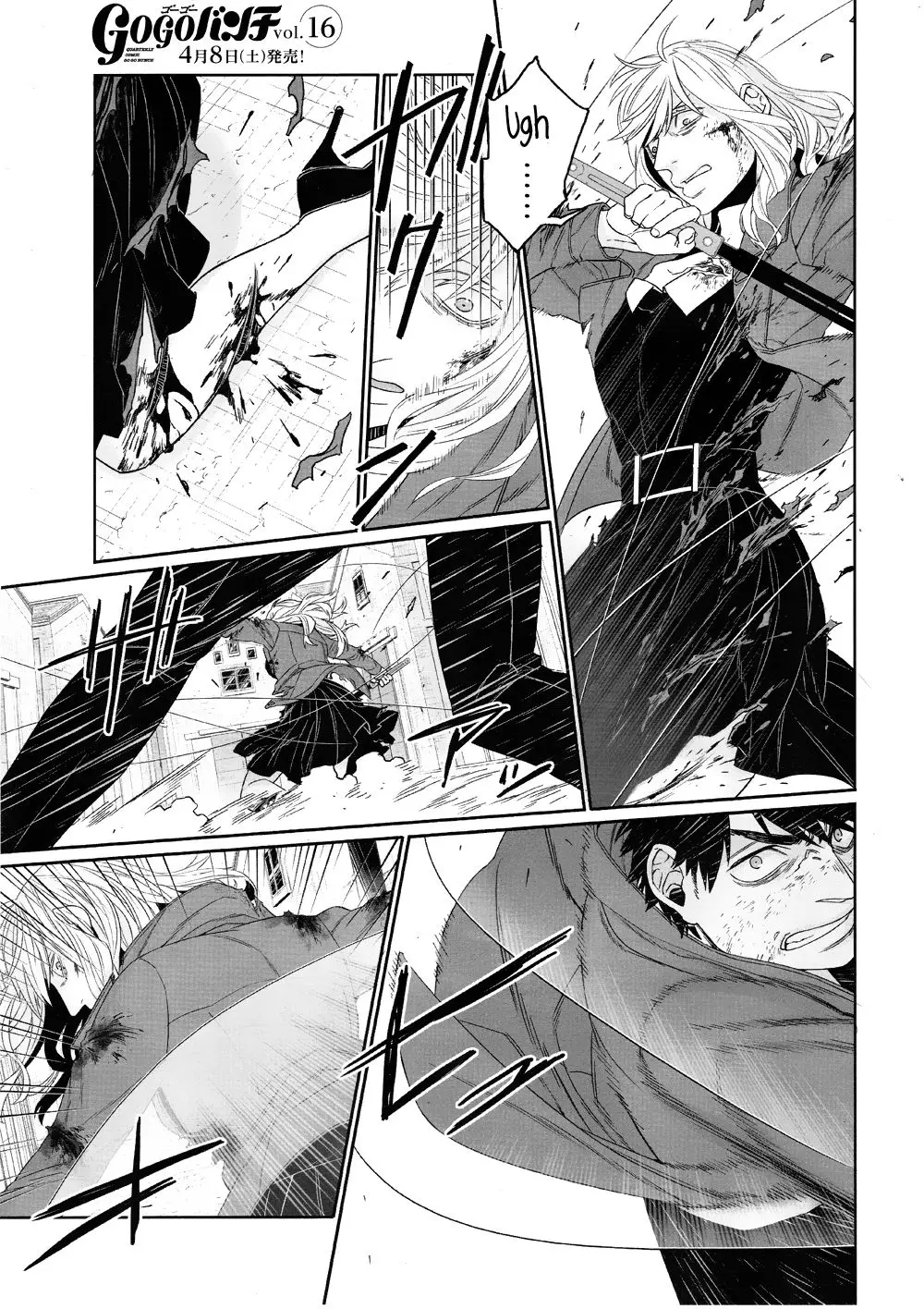 Gangsta:Cursed: EP_Marco Adriano (2014) - Capítulo 12 - Página 7 - LectorTMOo