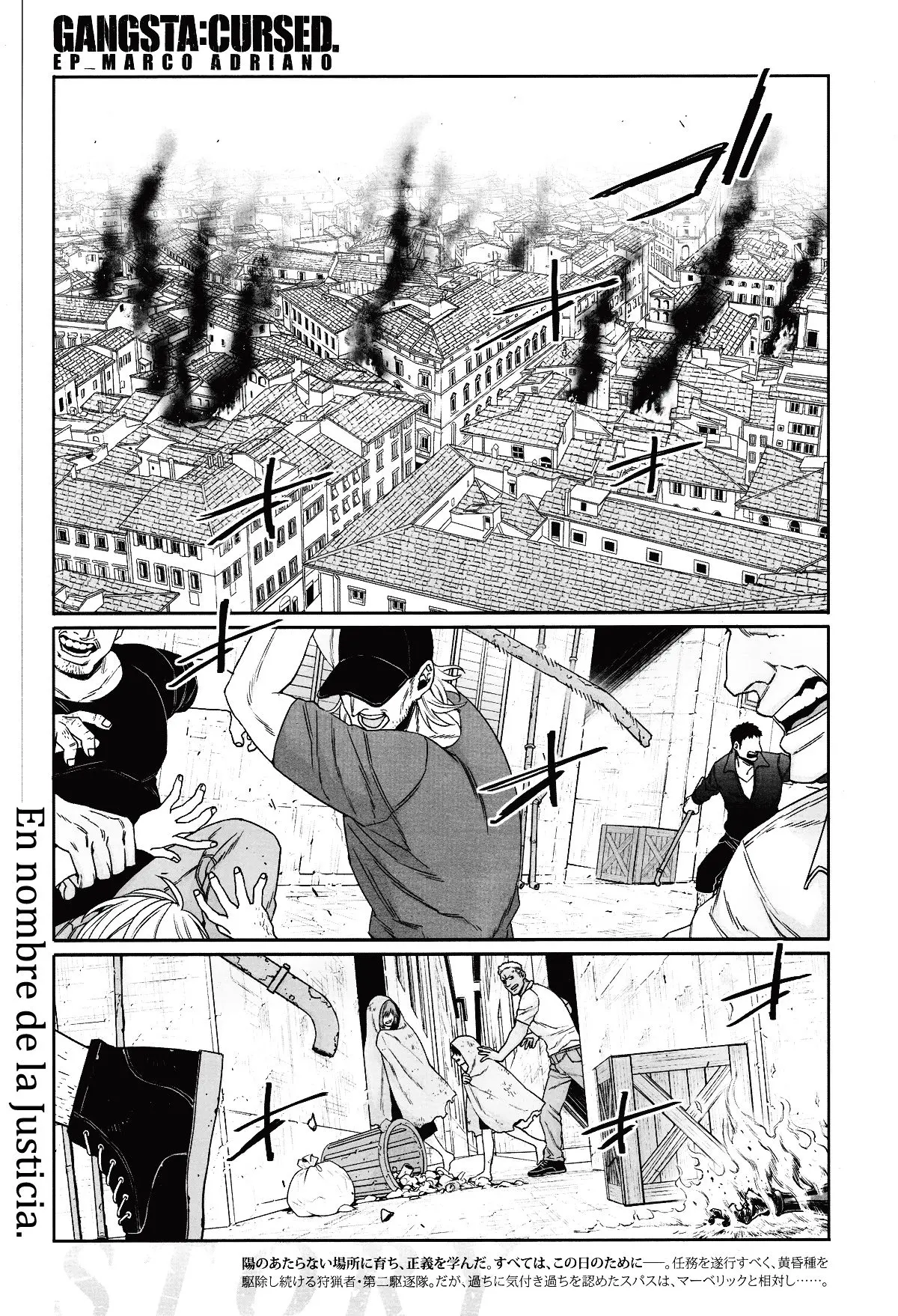 Gangsta:Cursed: EP_Marco Adriano (2014) - Capítulo 14 - Página 2 - LectorTMOo