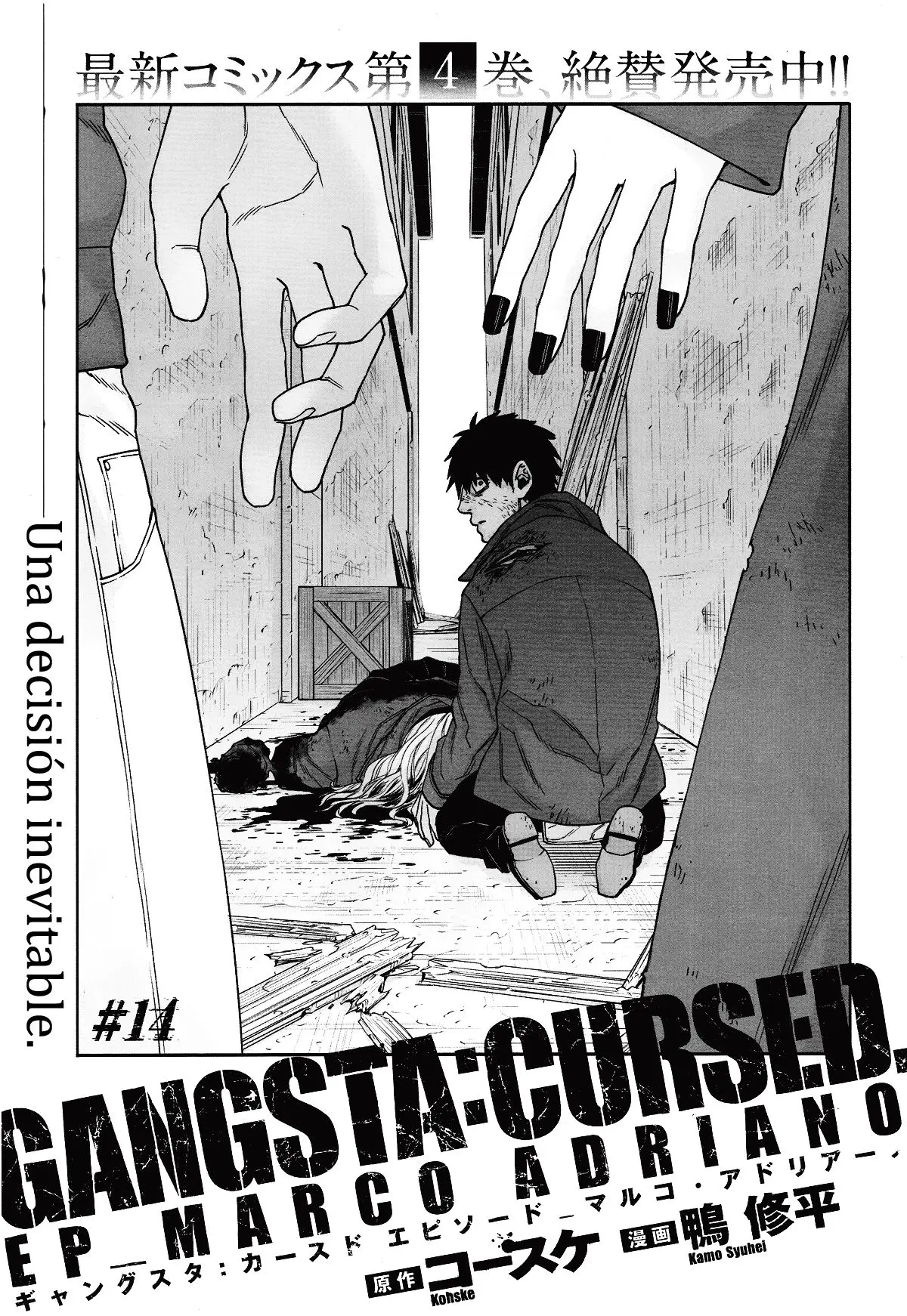 Gangsta:Cursed: EP_Marco Adriano (2014) - Capítulo 14 - Página 4 - LectorTMOo