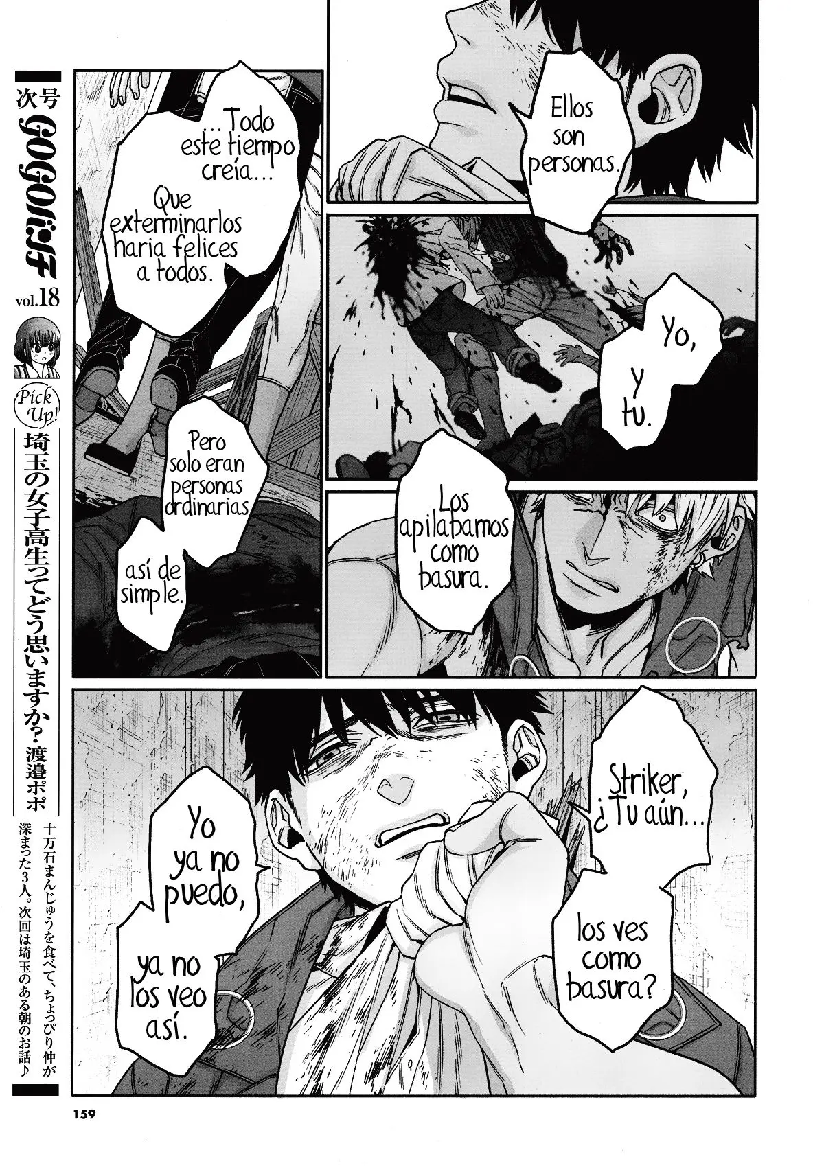 Gangsta:Cursed: EP_Marco Adriano (2014) - Capítulo 14 - Página 12 - LectorTMOo
