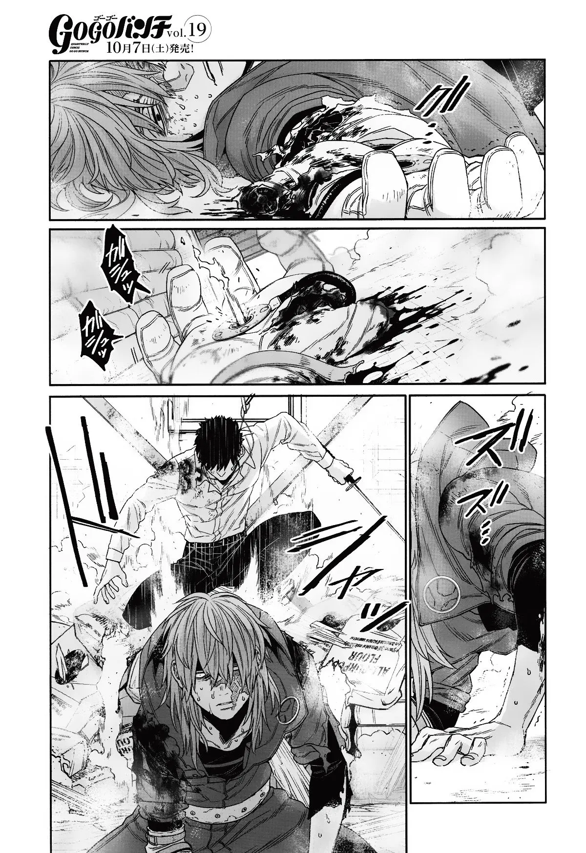Gangsta:Cursed: EP_Marco Adriano (2014) - Capítulo 15 - Página 18 - LectorTMOo