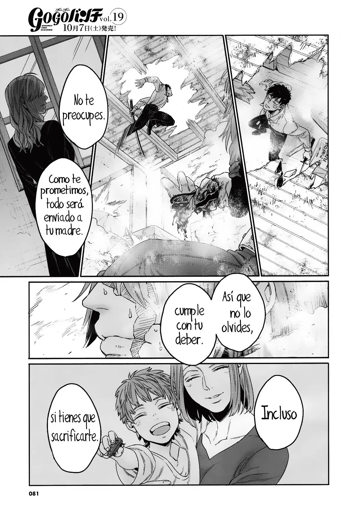 Gangsta:Cursed: EP_Marco Adriano (2014) - Capítulo 15 - Página 22 - LectorTMOo