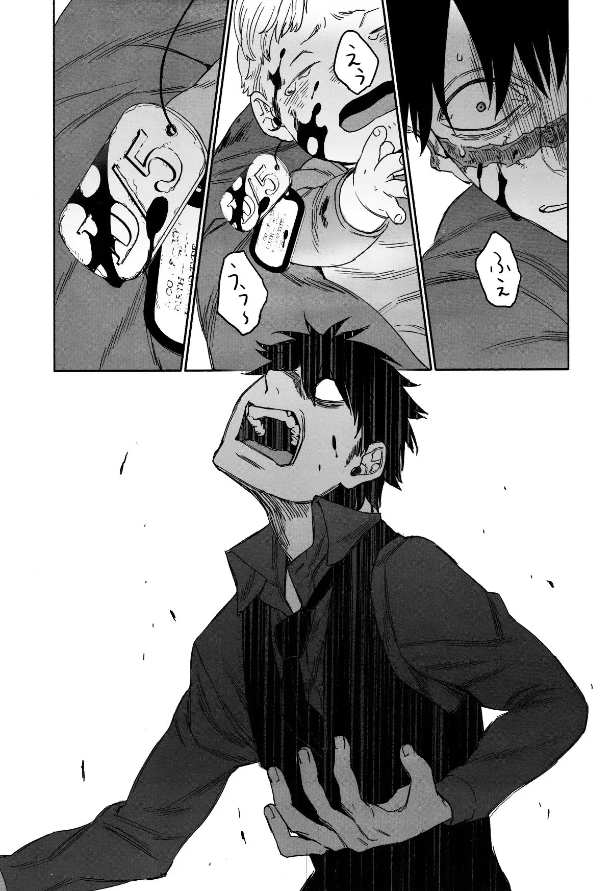 Gangsta:Cursed: EP_Marco Adriano (2014) - Capítulo 17 - Página 32 - LectorTMOo