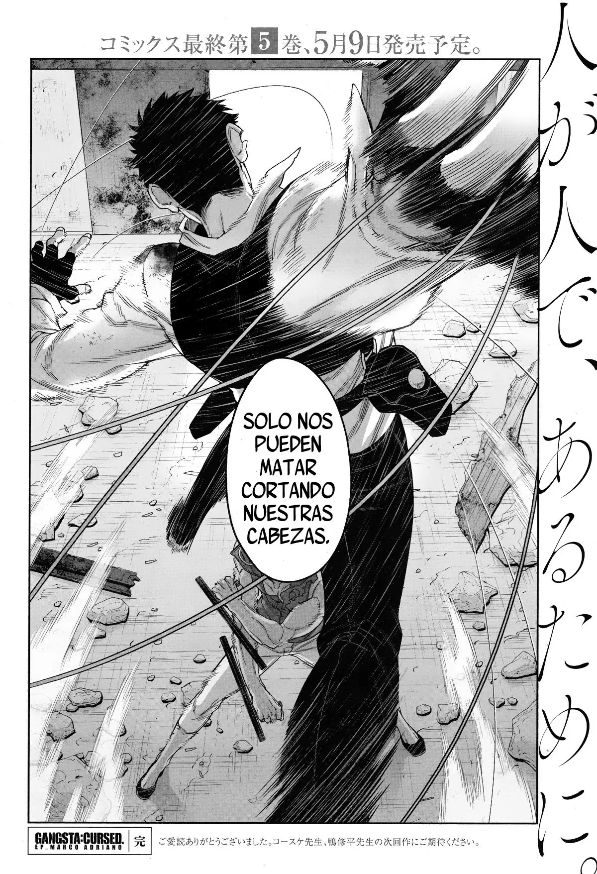 Gangsta:Cursed: EP_Marco Adriano (2014) - Capítulo 18 - Página 31 - LectorTMOo