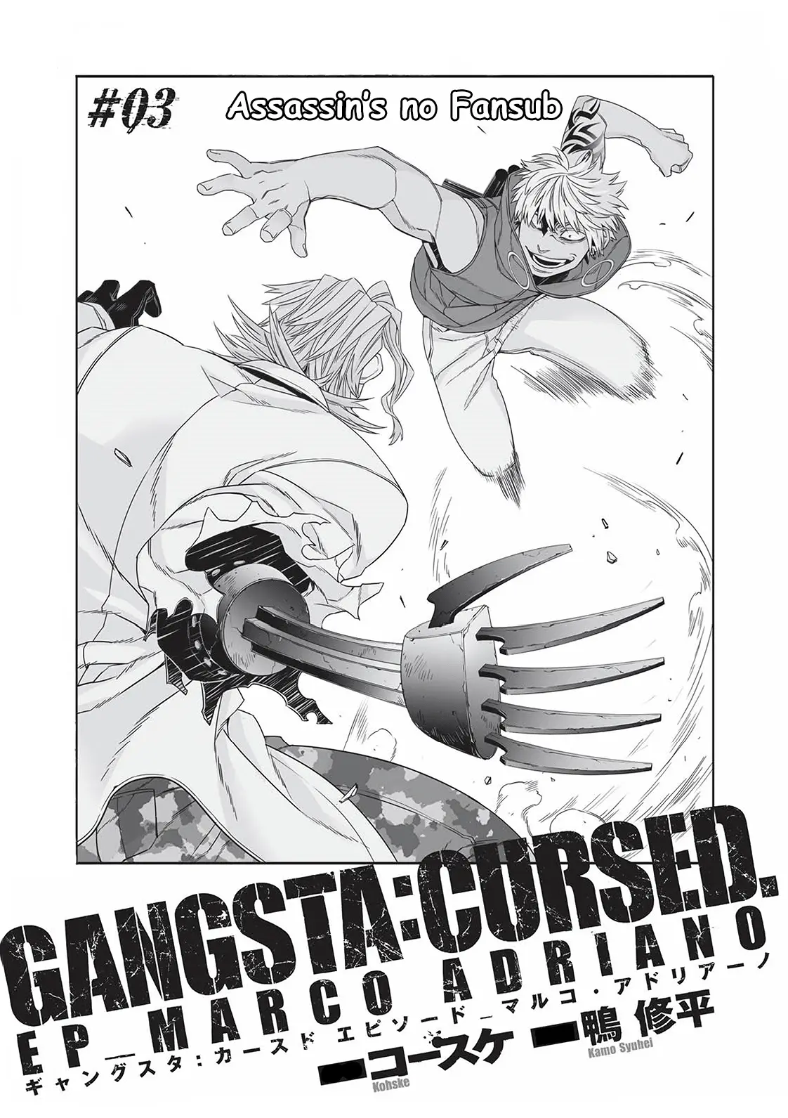 Gangsta:Cursed: EP_Marco Adriano (2014) - Capítulo 3 - Página 3 - LectorTMOo