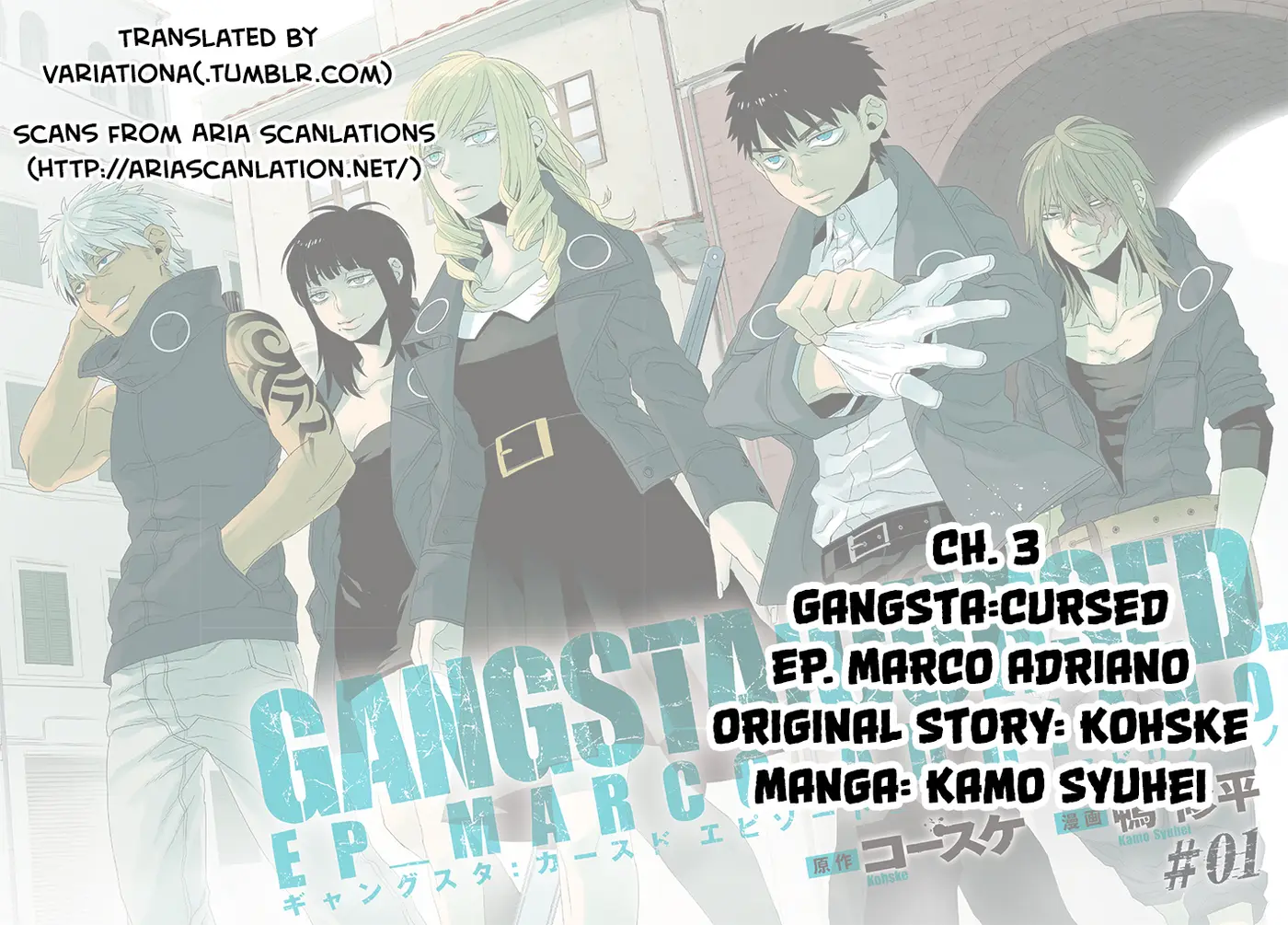 Gangsta:Cursed: EP_Marco Adriano (2014) - Capítulo 3 - Página 57 - LectorTMOo