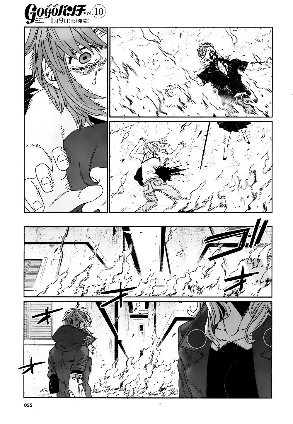 Gangsta:Cursed: EP_Marco Adriano (2014) - Capítulo 6 - Página 16 - LectorTMOo