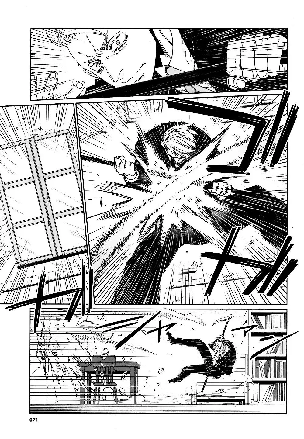 Gangsta:Cursed: EP_Marco Adriano (2014) - Capítulo 6 - Página 32 - LectorTMOo