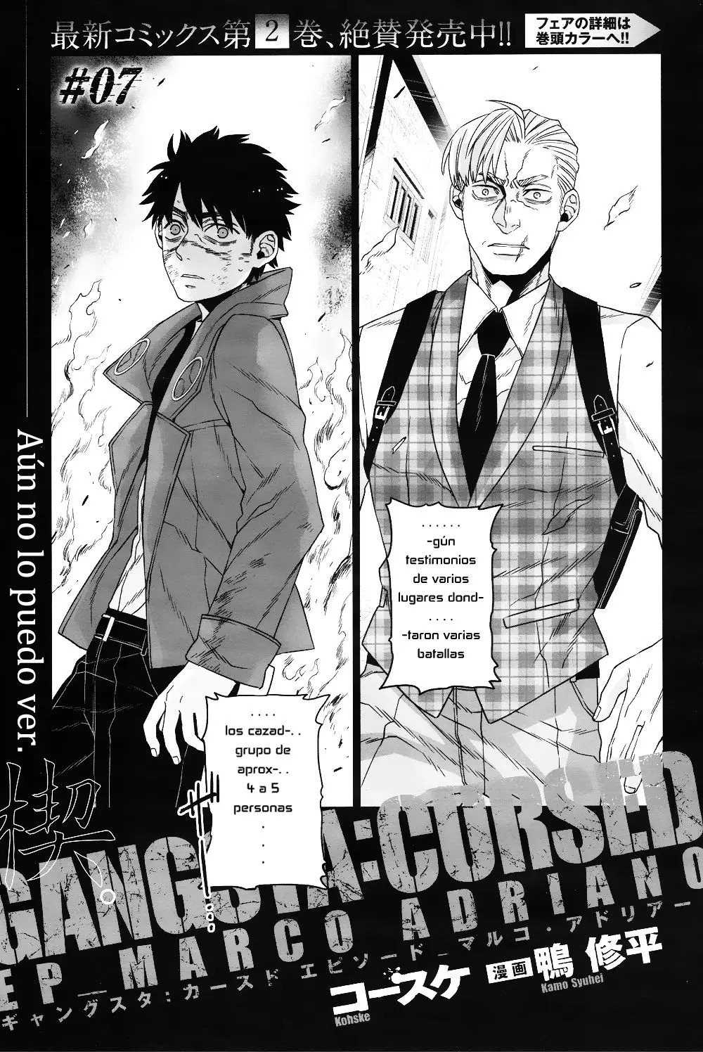Gangsta:Cursed: EP_Marco Adriano (2014) - Capítulo 7 - Página 4 - LectorTMOo