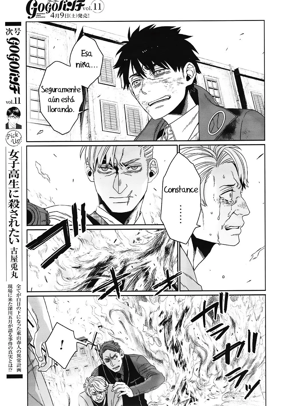 Gangsta:Cursed: EP_Marco Adriano (2014) - Capítulo 7 - Página 14 - LectorTMOo