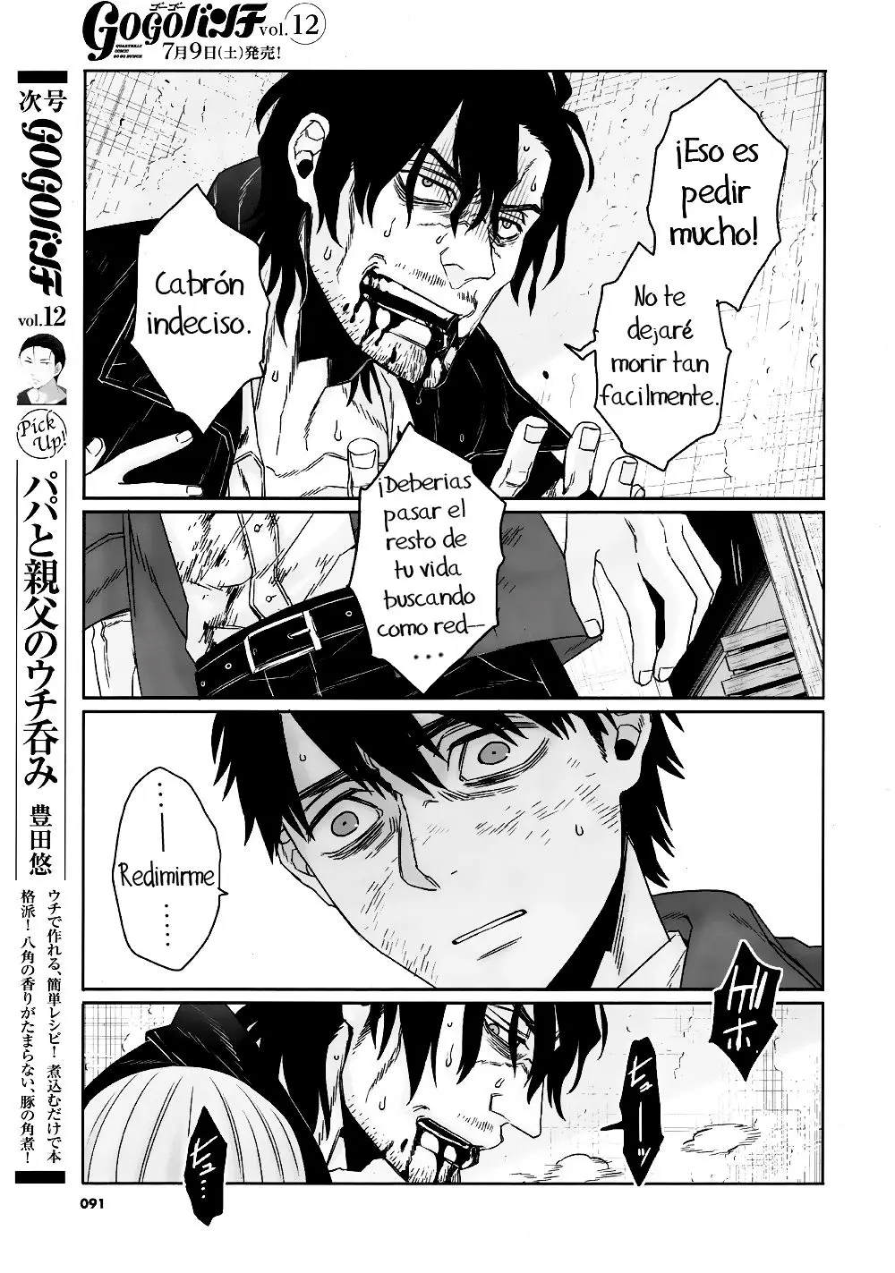 Gangsta:Cursed: EP_Marco Adriano (2014) - Capítulo 8 - Página 48 - LectorTMOo