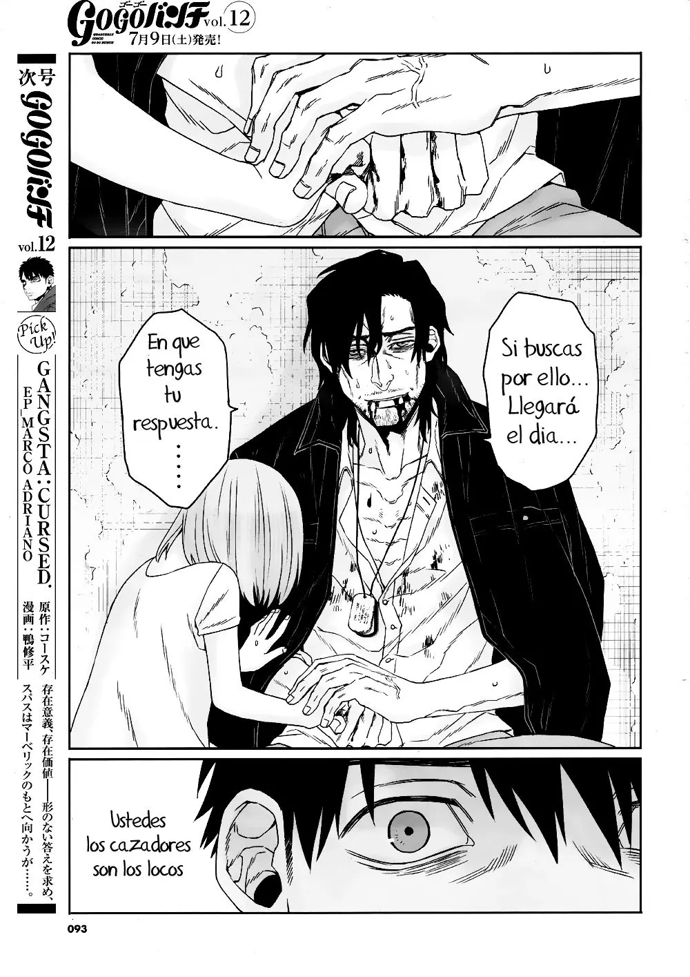 Gangsta:Cursed: EP_Marco Adriano (2014) - Capítulo 8 - Página 50 - LectorTMOo