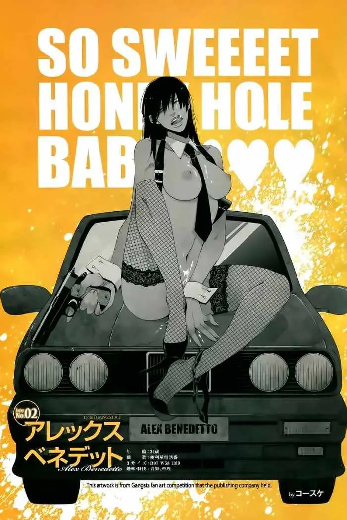 Gangsta - Capítulo 12 - Página 2 - LectorTMOo