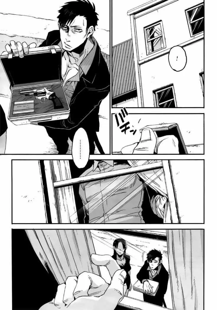Gangsta - Capítulo 2 - Página 18 - LectorTMOo