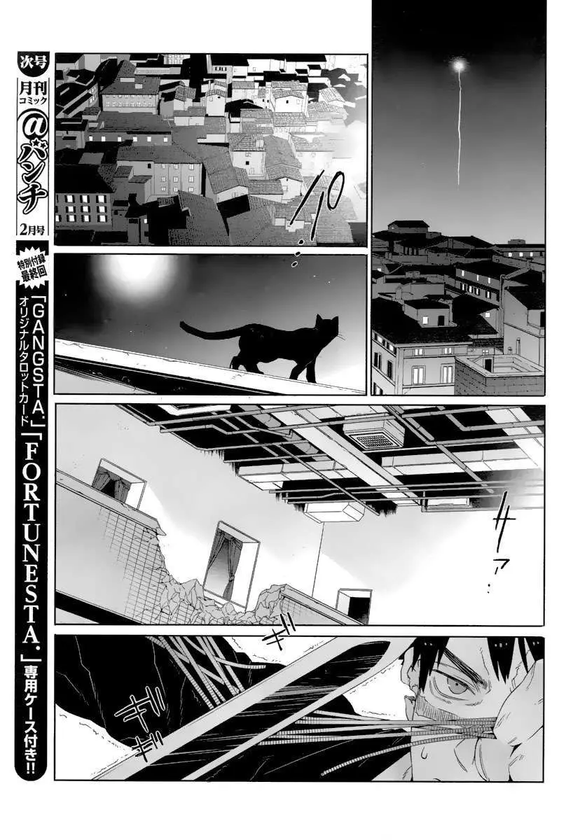 Gangsta - Capítulo 21 - Página 21 - LectorTMOo