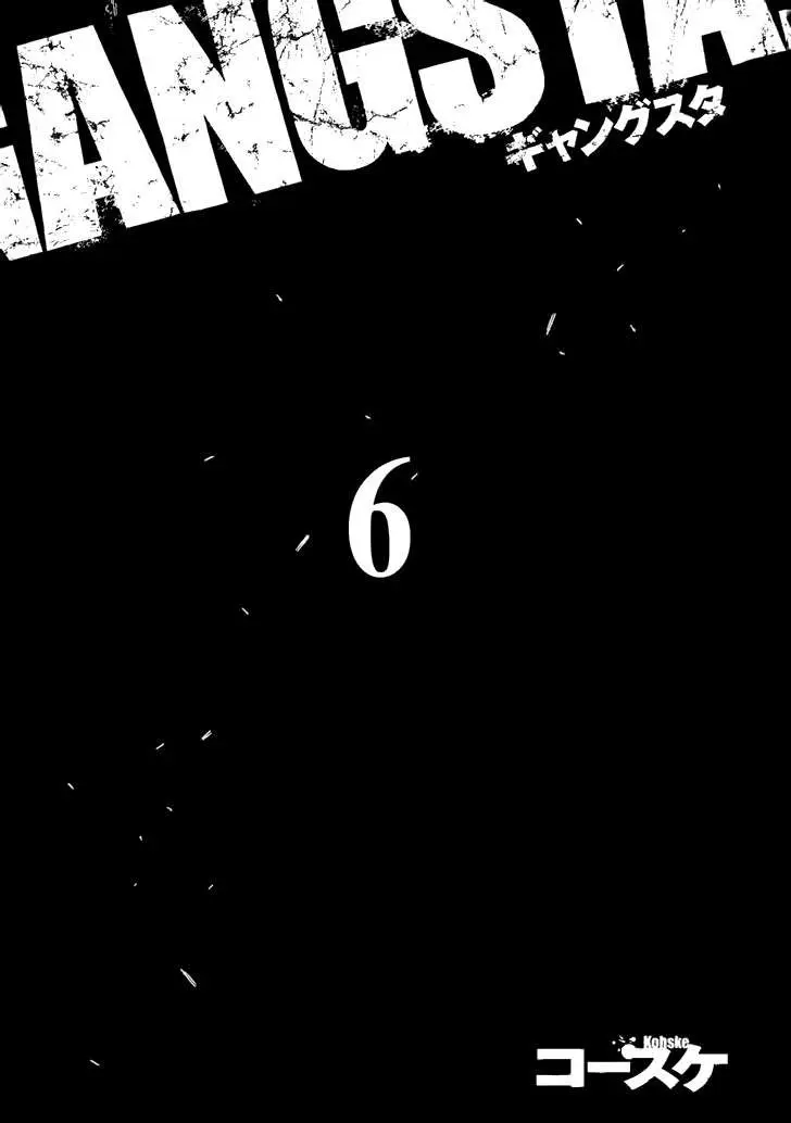 Gangsta - Capítulo 29 - Página 6 - LectorTMOo