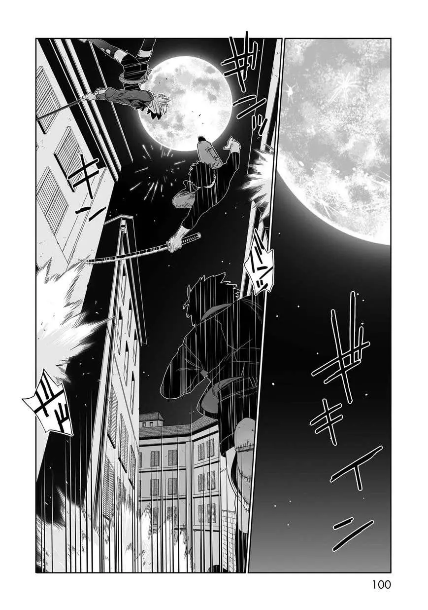 Gangsta - Capítulo 32 - Página 15 - LectorTMOo