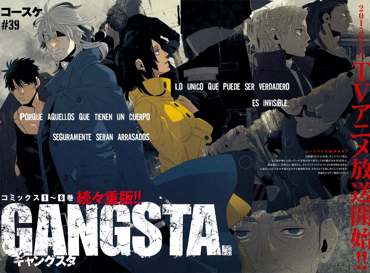 Gangsta - Capítulo 39 - Página 4 - LectorTMOo