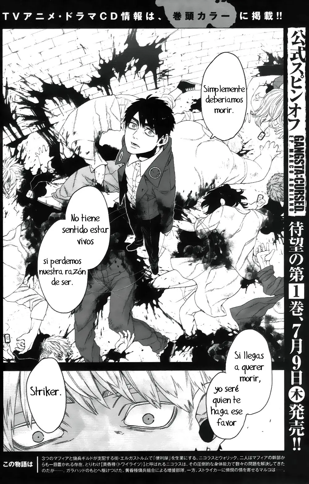 Gangsta - Capítulo 41 - Página 3 - LectorTMOo