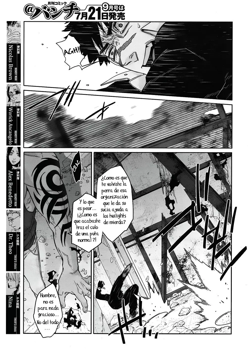 Gangsta - Capítulo 41 - Página 6 - LectorTMOo