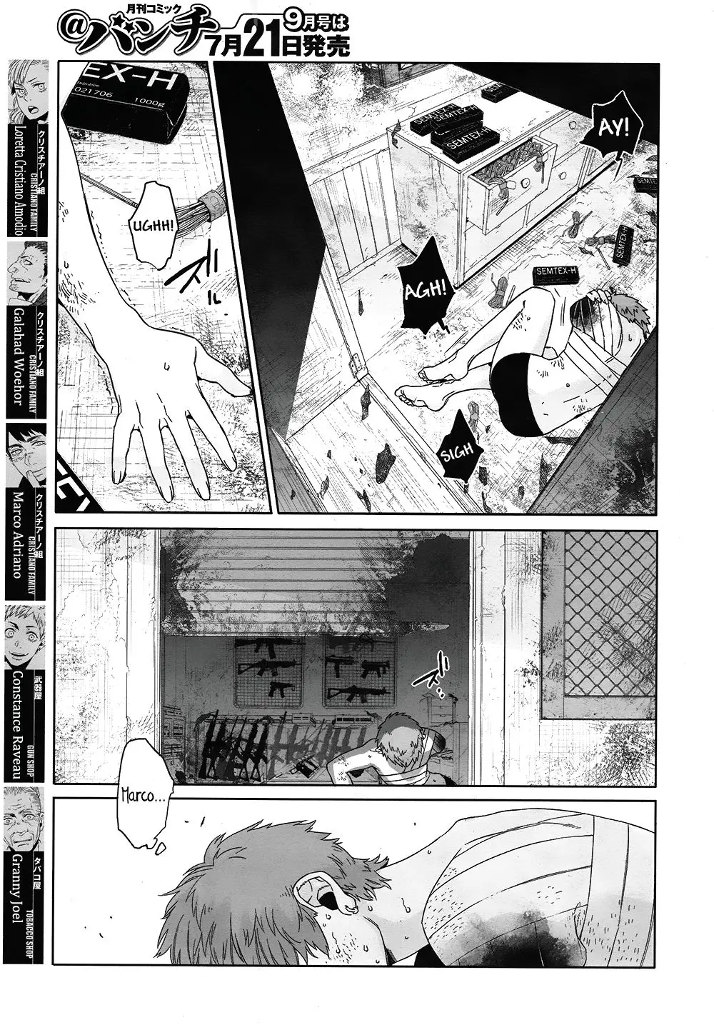 Gangsta - Capítulo 41 - Página 12 - LectorTMOo