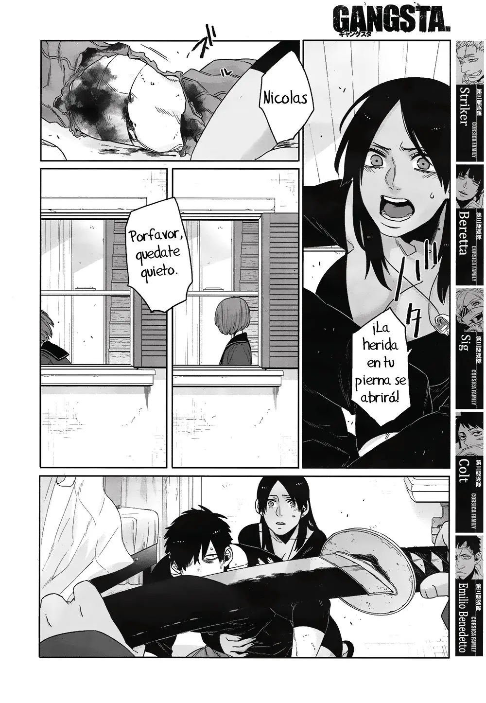 Gangsta - Capítulo 41 - Página 17 - LectorTMOo