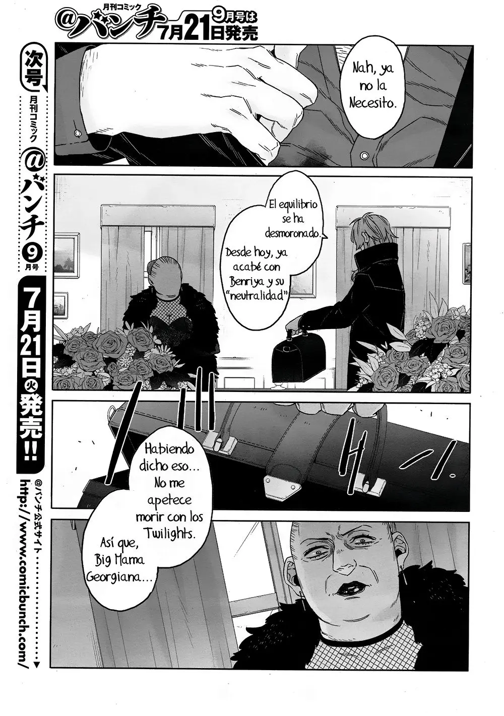 Gangsta - Capítulo 41 - Página 24 - LectorTMOo