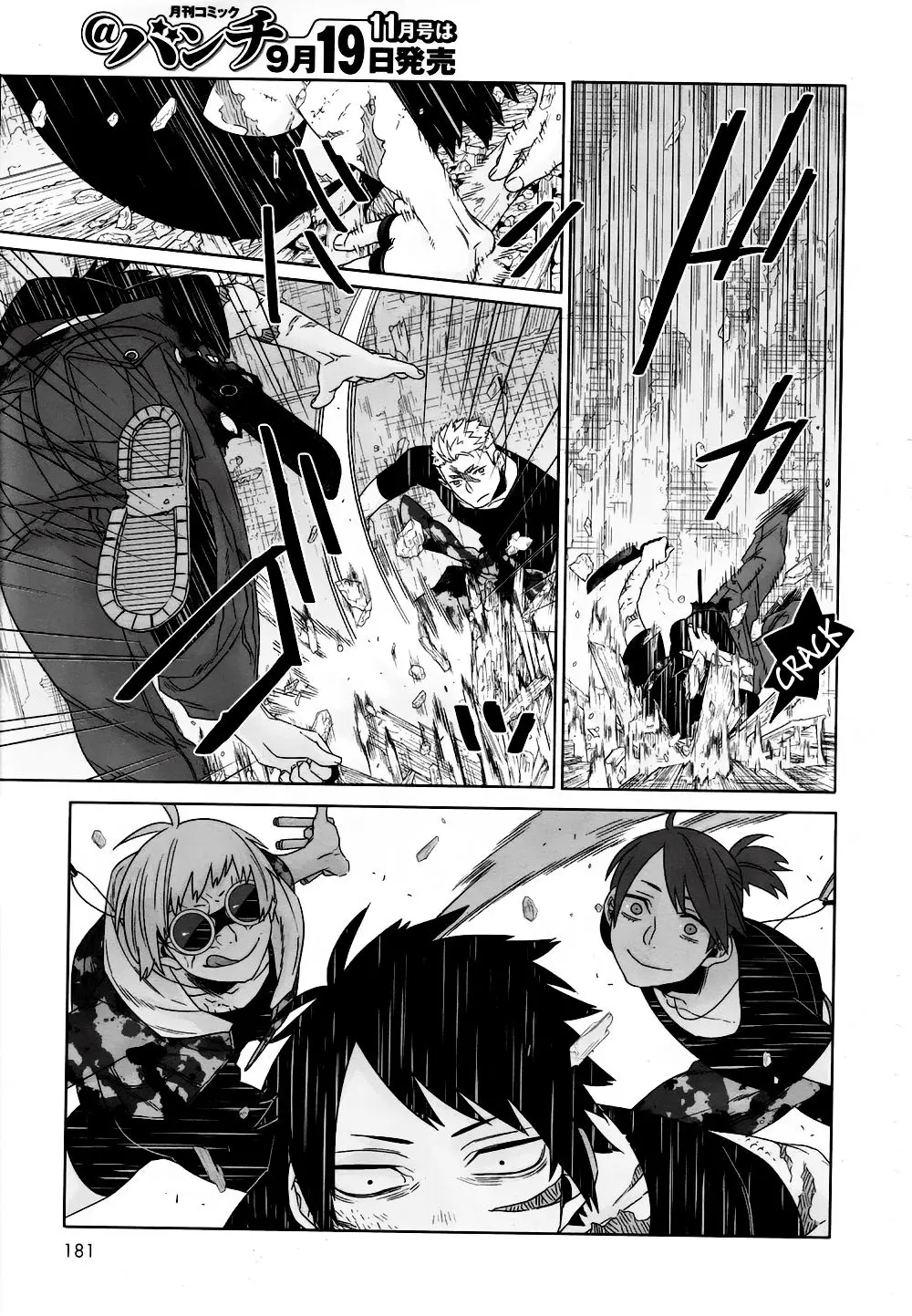 Gangsta - Capítulo 42 - Página 8 - LectorTMOo