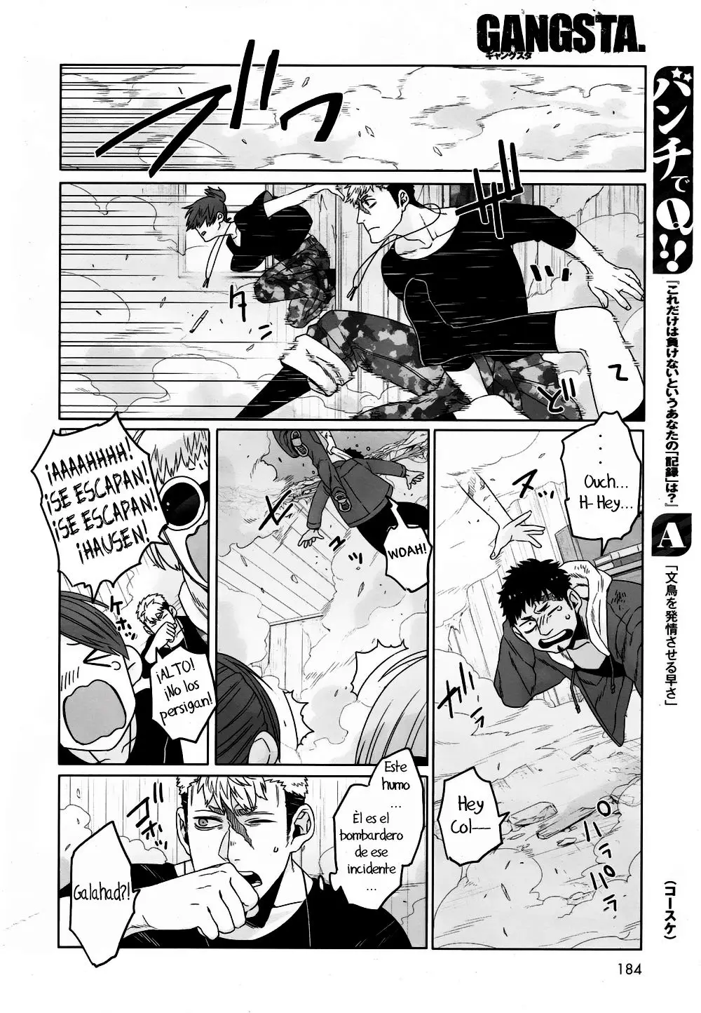 Gangsta - Capítulo 42 - Página 10 - LectorTMOo