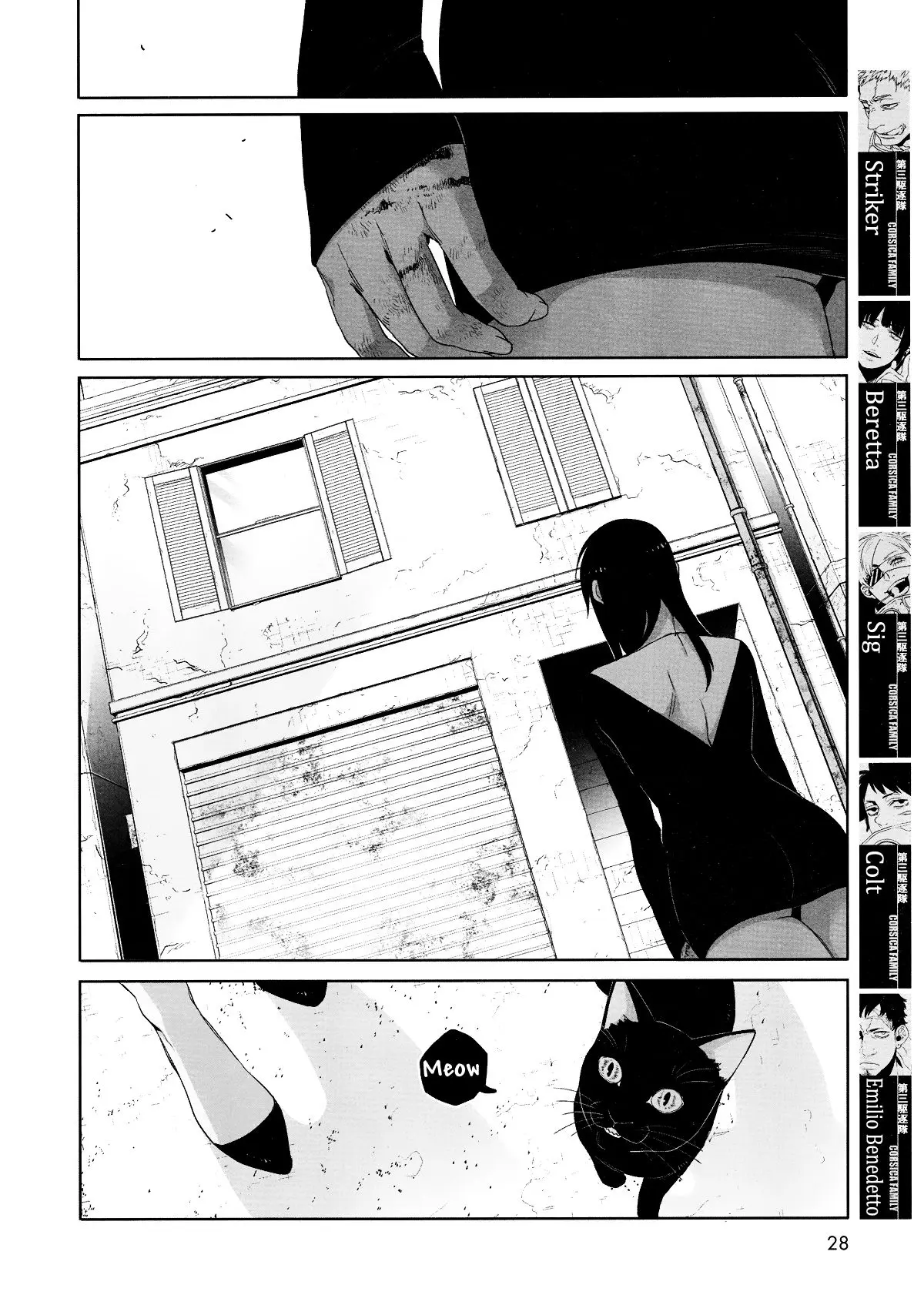 Gangsta - Capítulo 43 - Página 26 - LectorTMOo