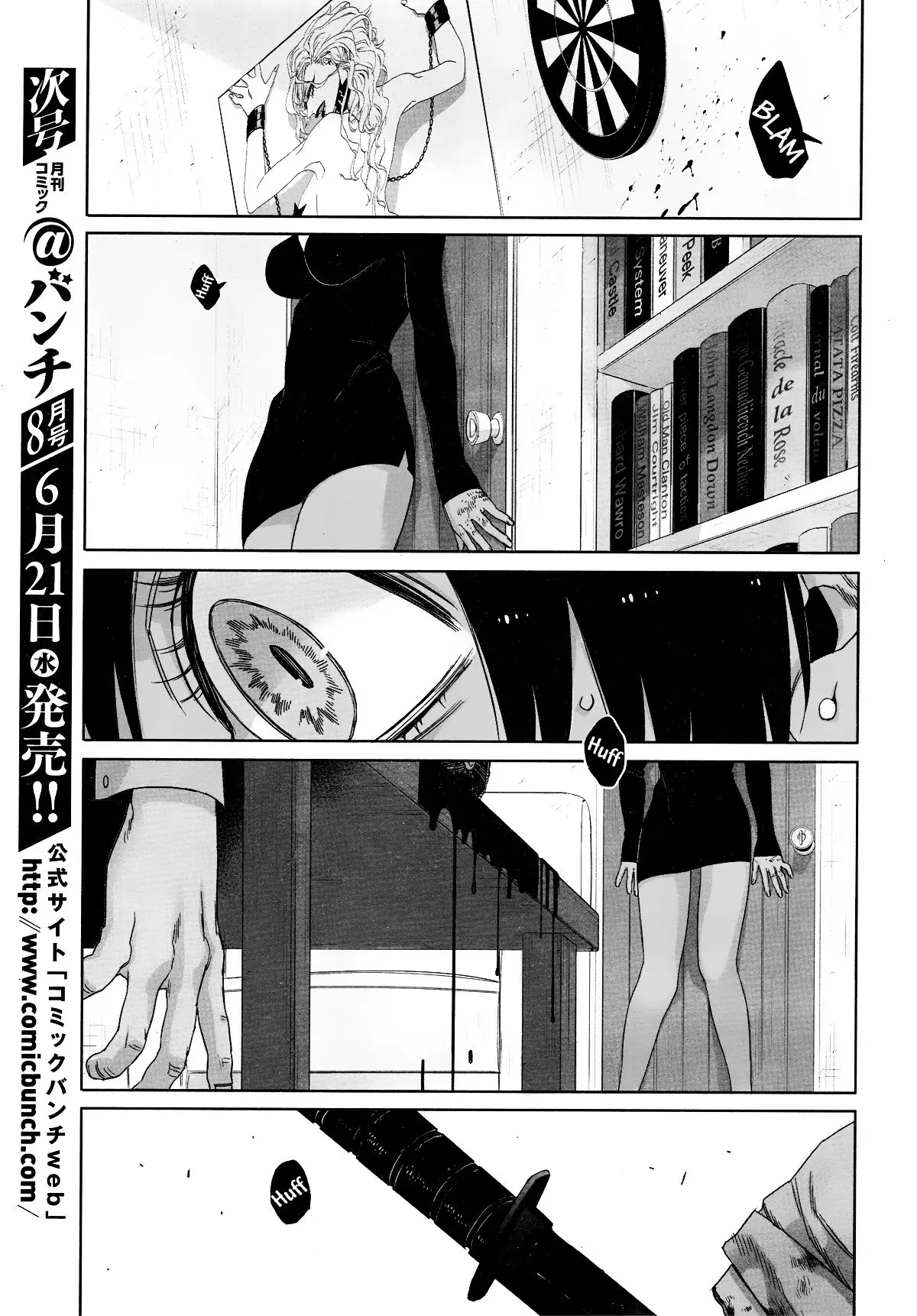 Gangsta - Capítulo 43 - Página 29 - LectorTMOo