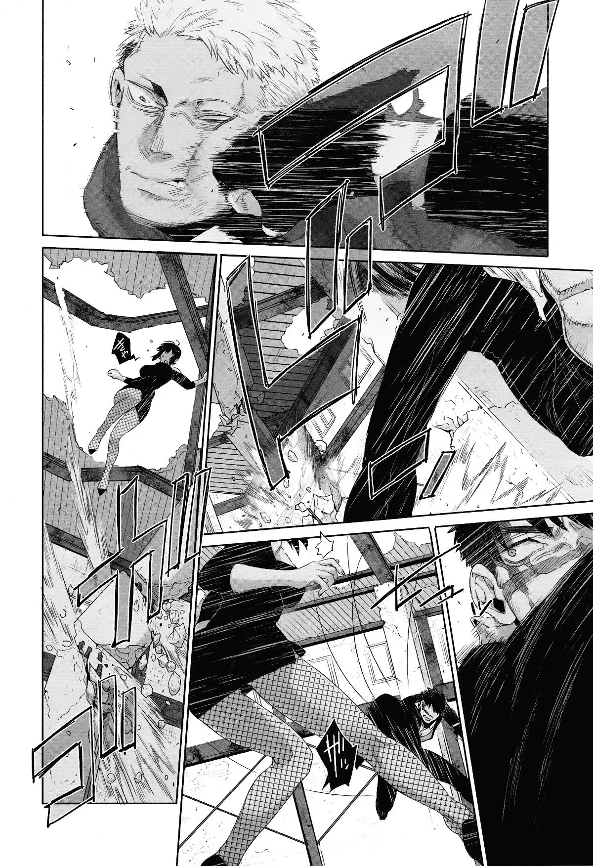 Gangsta - Capítulo 44 - Página 13 - LectorTMOo