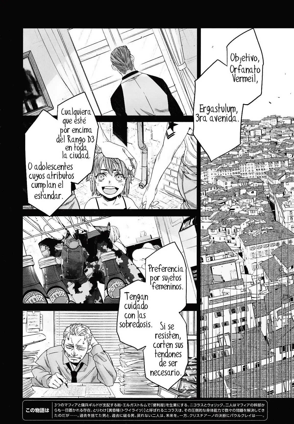 Gangsta - Capítulo 45 - Página 5 - LectorTMOo