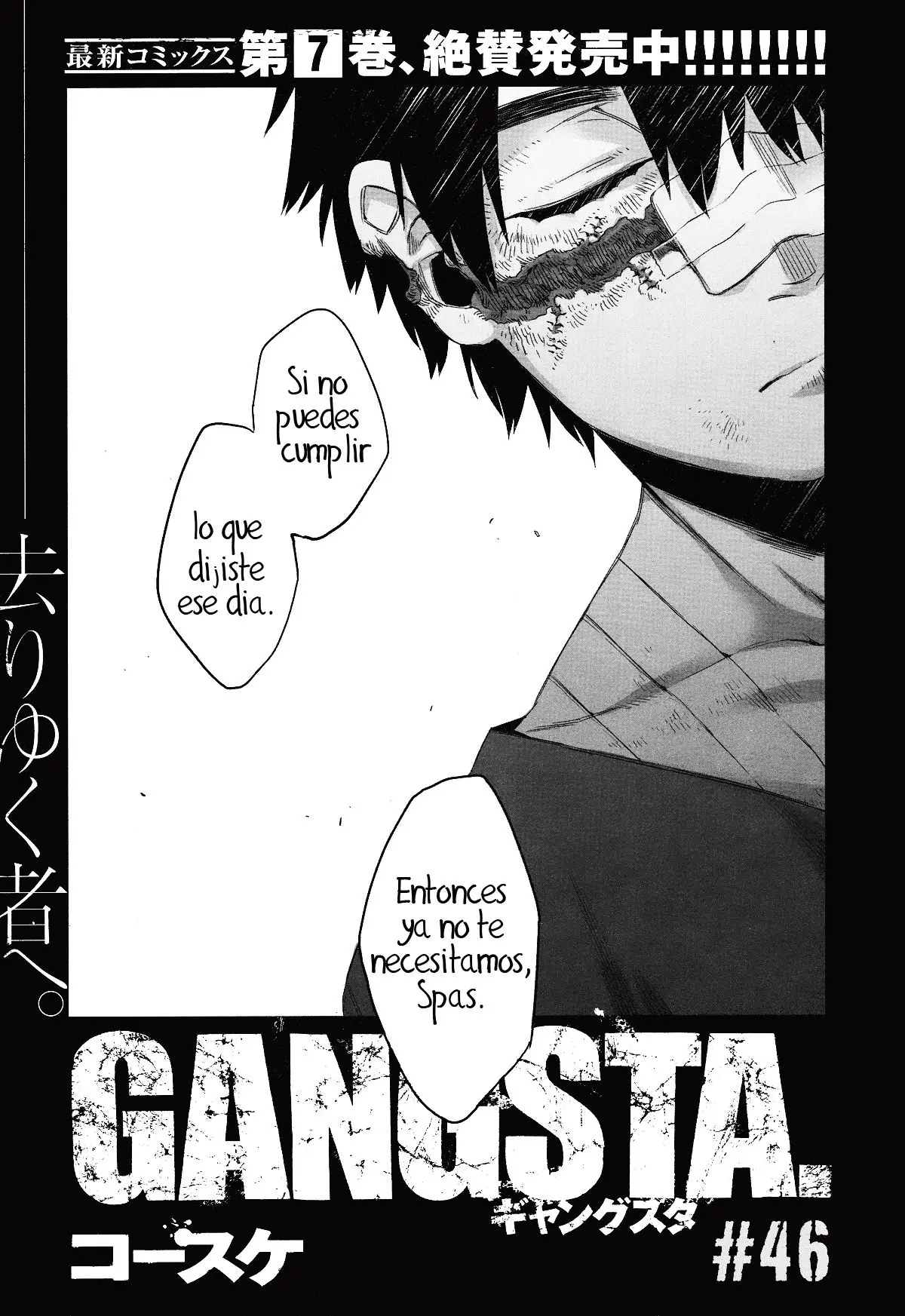 Gangsta - Capítulo 46 - Página 4 - LectorTMOo