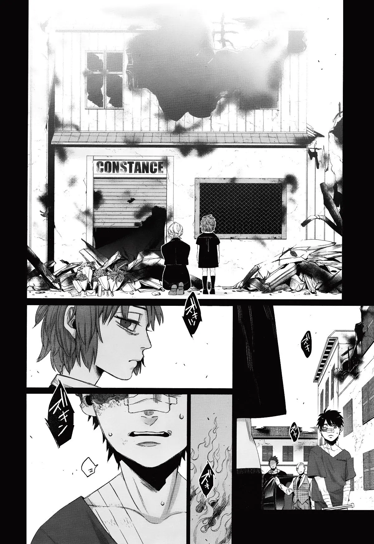 Gangsta - Capítulo 46 - Página 11 - LectorTMOo