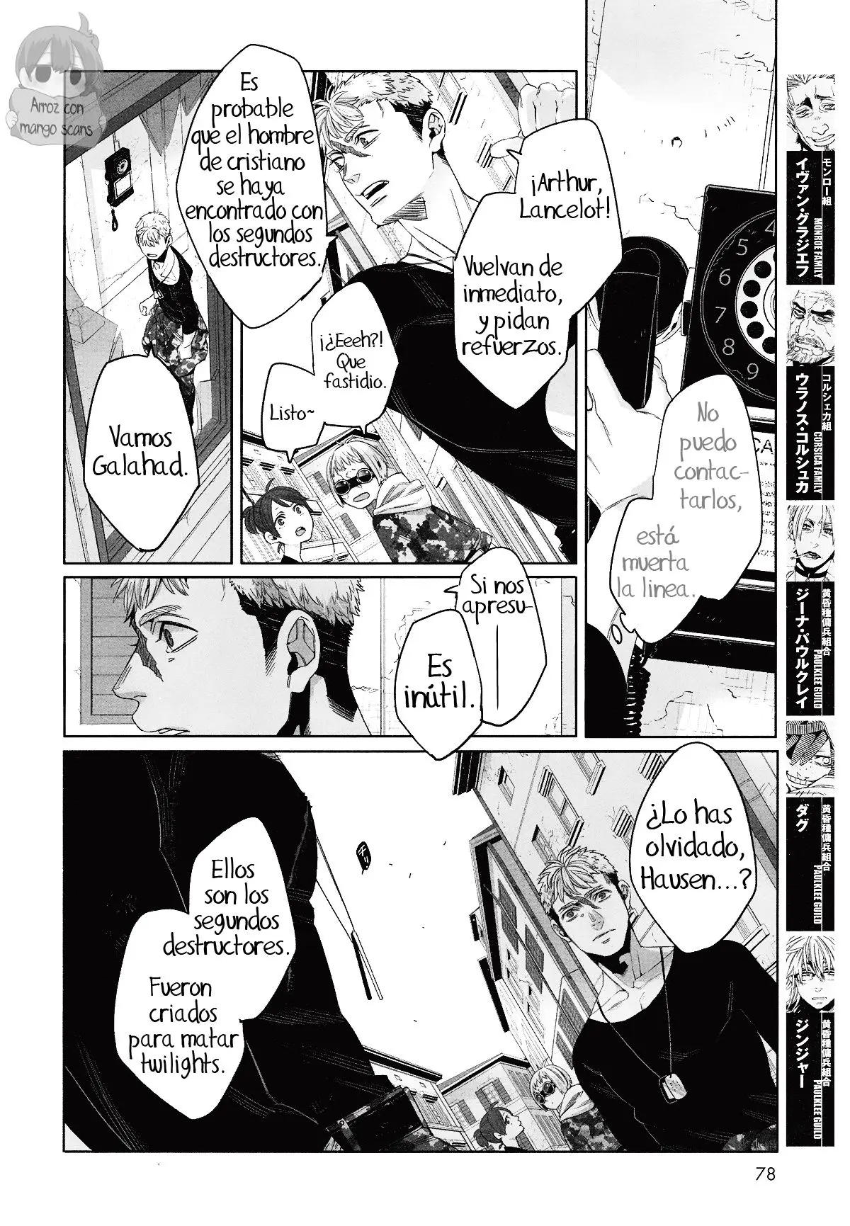 Gangsta - Capítulo 47 - Página 8 - LectorTMOo