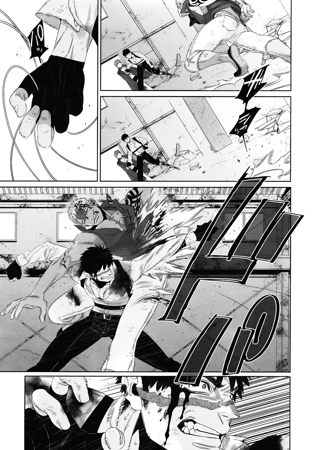 Gangsta - Capítulo 47 - Página 11 - LectorTMOo