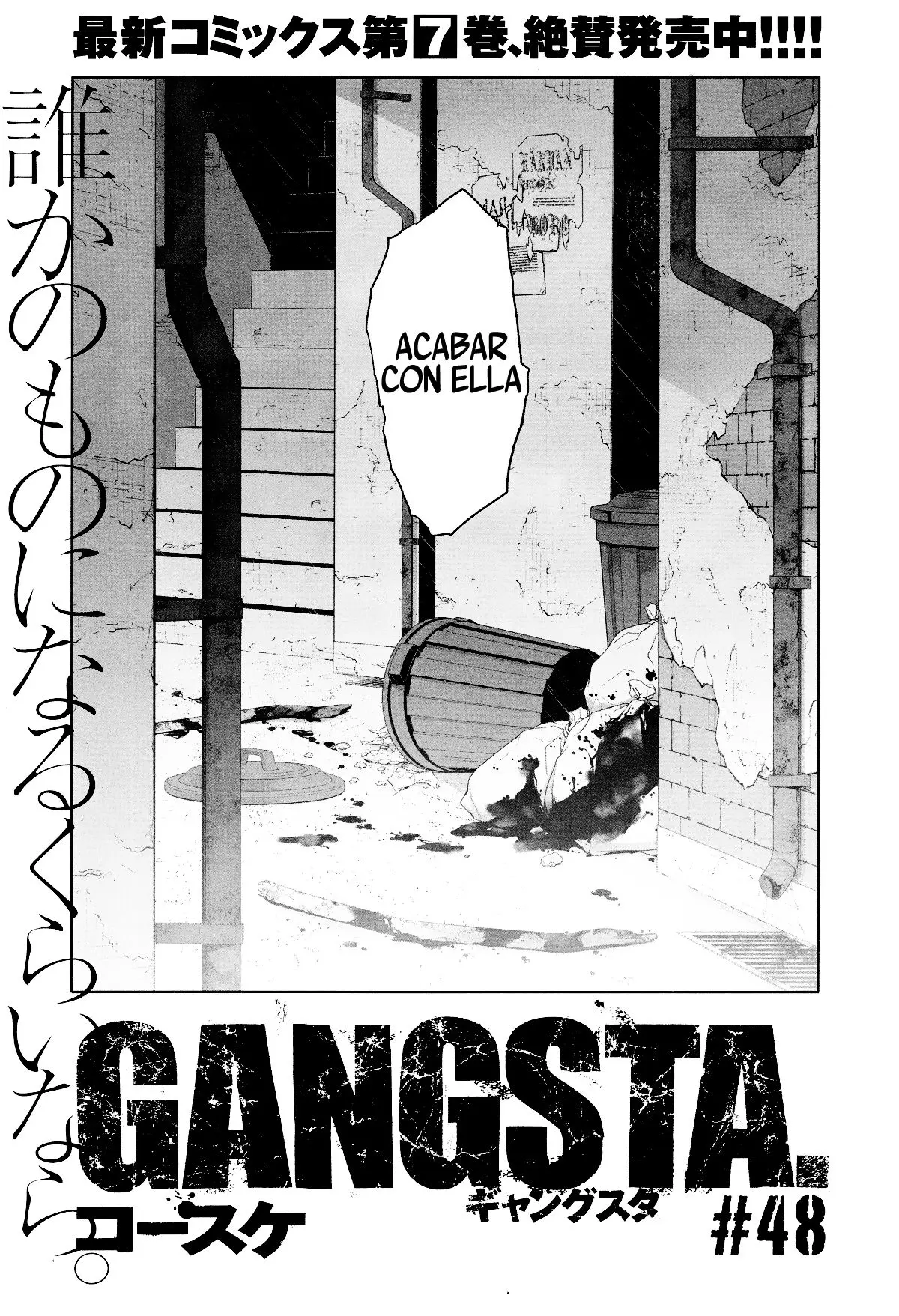 Gangsta - Capítulo 48 - Página 4 - LectorTMOo
