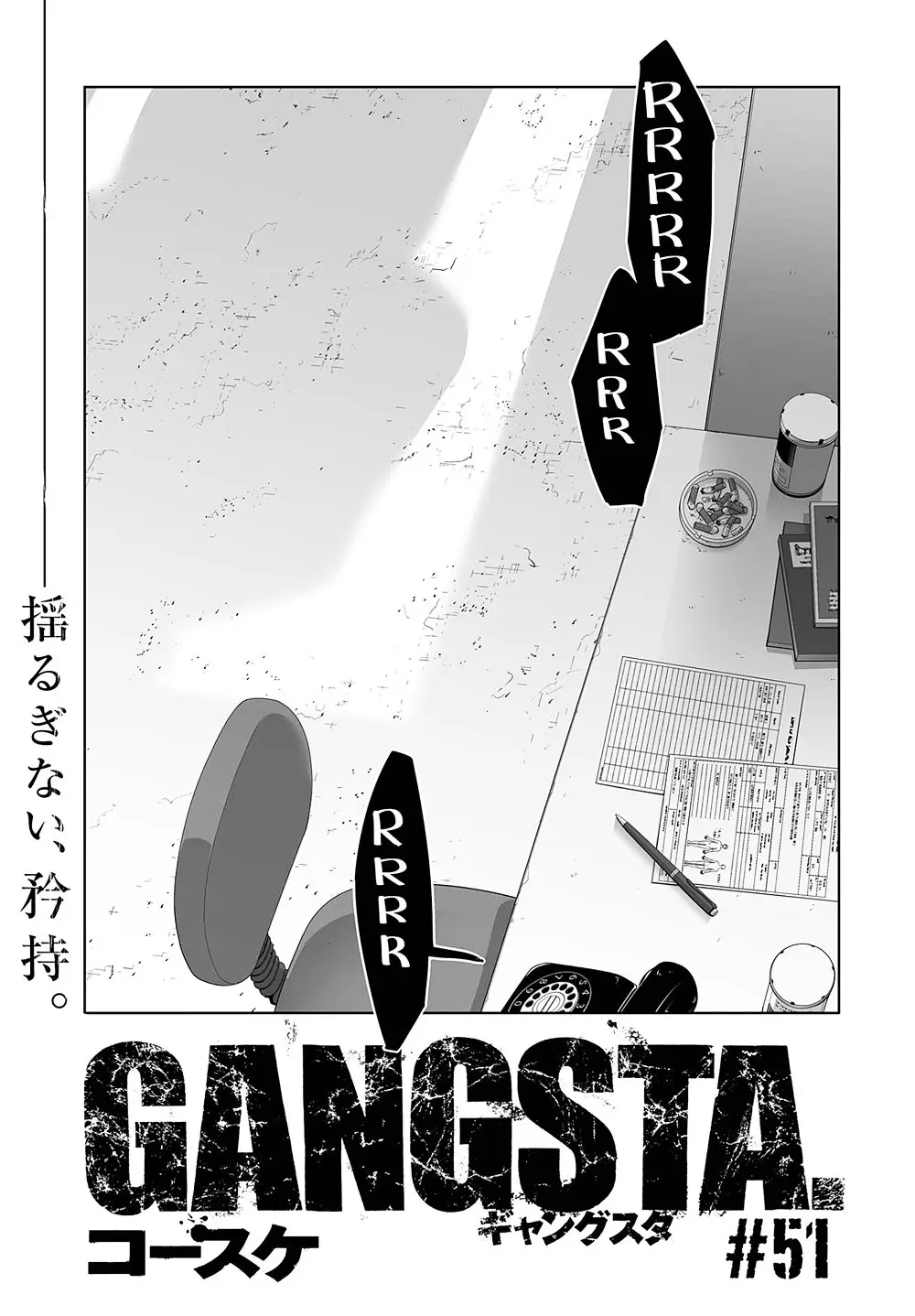 Gangsta - Capítulo 51 - Página 4 - LectorTMOo
