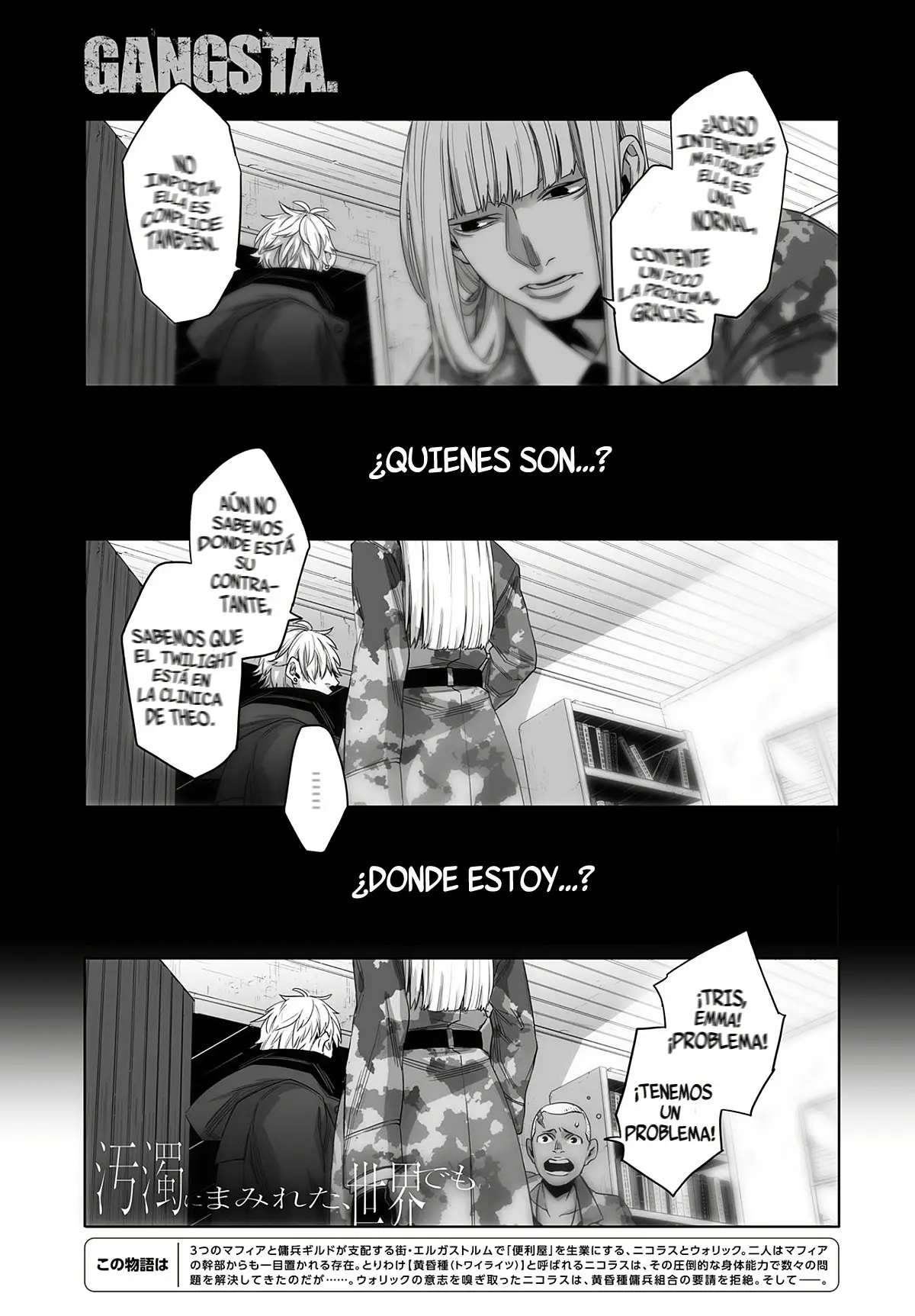 Gangsta - Capítulo 52 - Página 3 - LectorTMOo